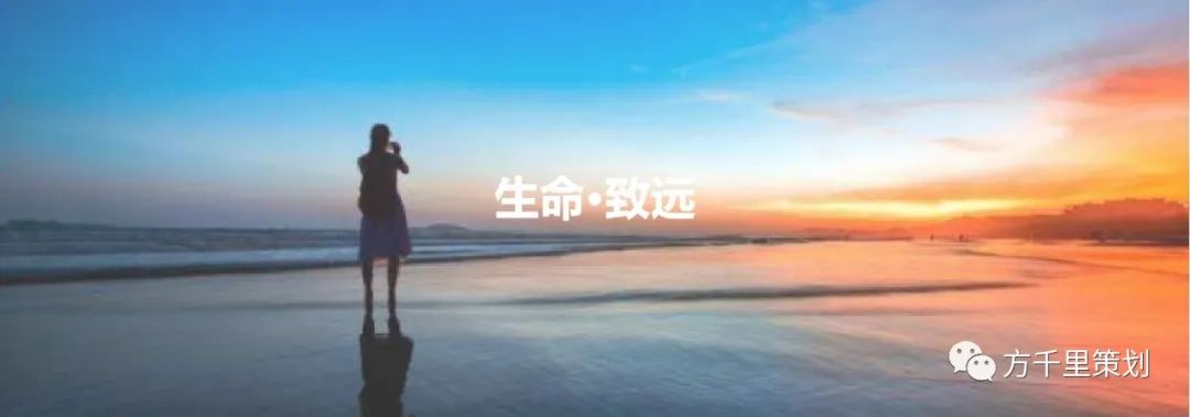 气象万千的校园文化之美