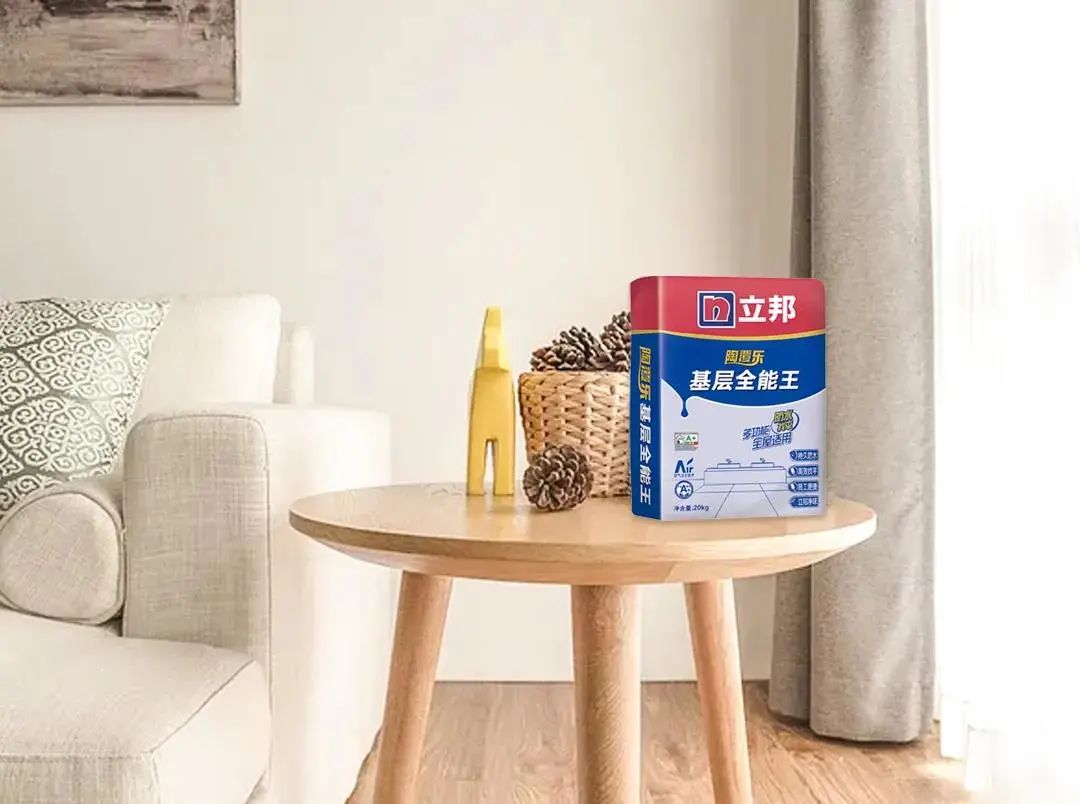何以消烦暑，墙面纳清凉