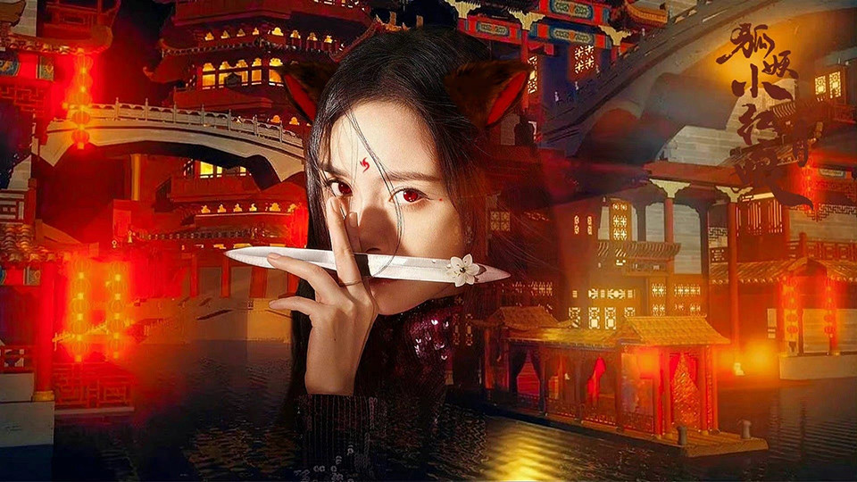 2022年10位女星最新接拍「古装角色」，赵丽颖变魔王