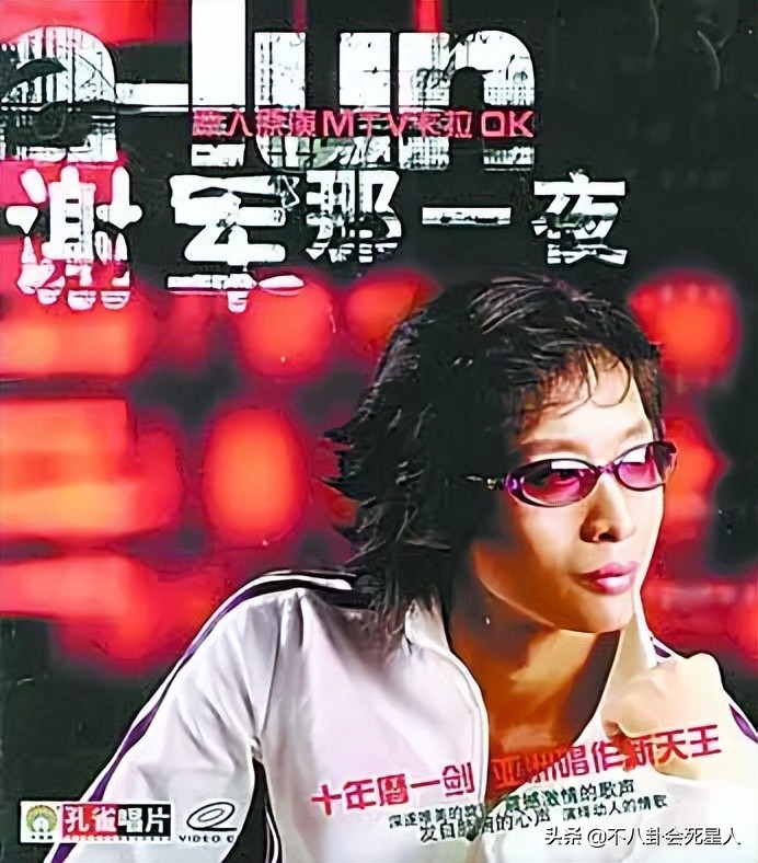 乐坛十大“恶俗歌曲”，刀郎两首代表作上榜，他冤不冤？