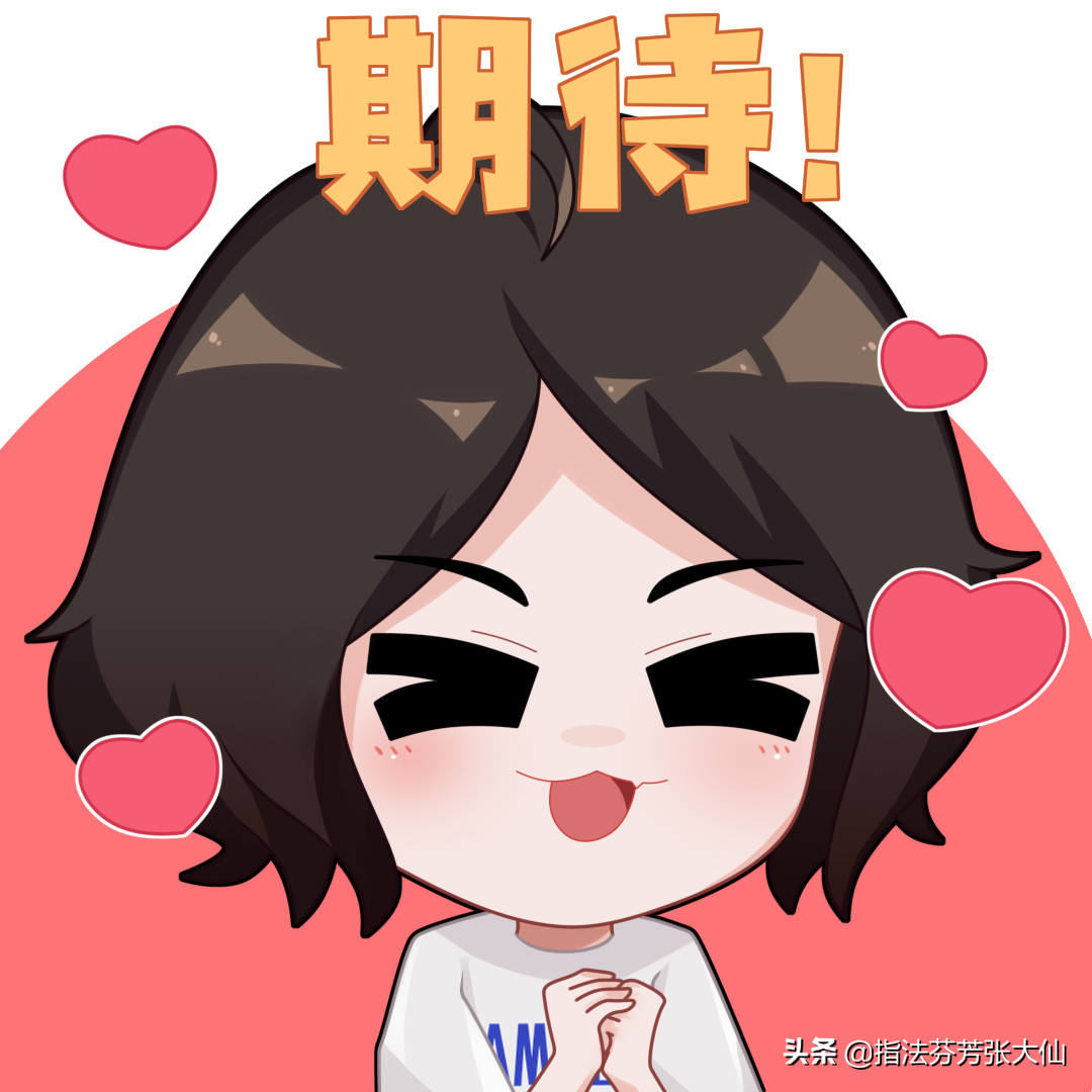 奇瑞风云2两厢黑科技揭秘：智能安全系统与舒适配置亮点解析