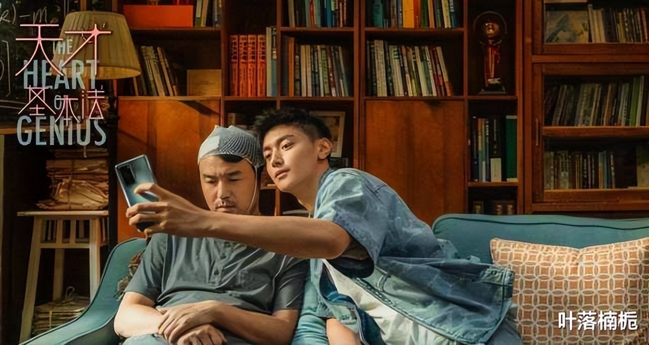 定档央视，搭档雷佳音，张子枫新剧不火才怪