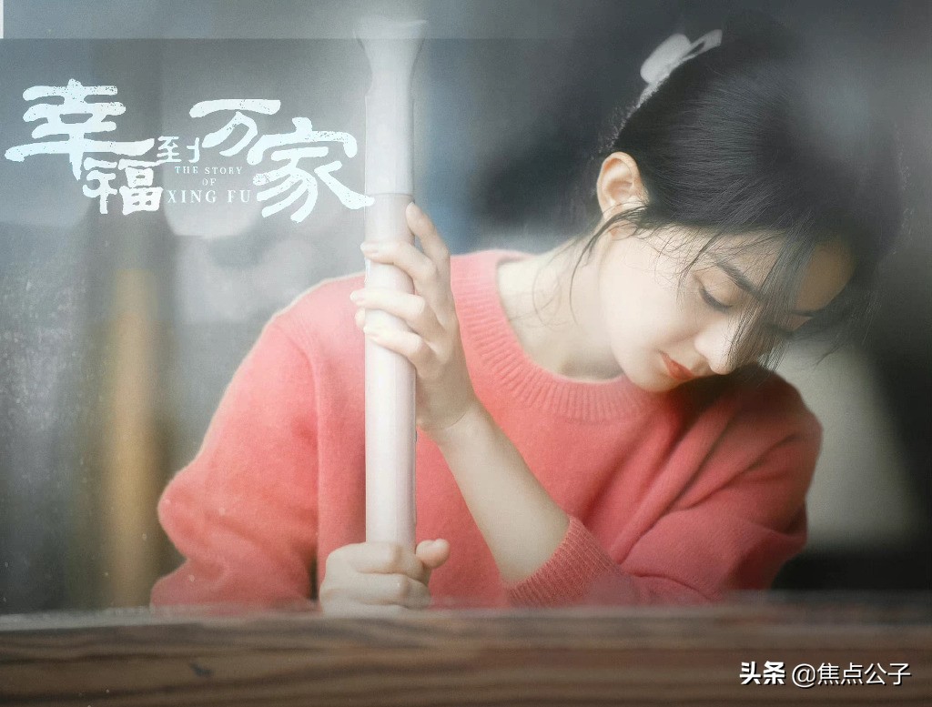 反复摆烂？《与凤行》定妆照曝光，林更新很憔悴，赵丽颖路透好看