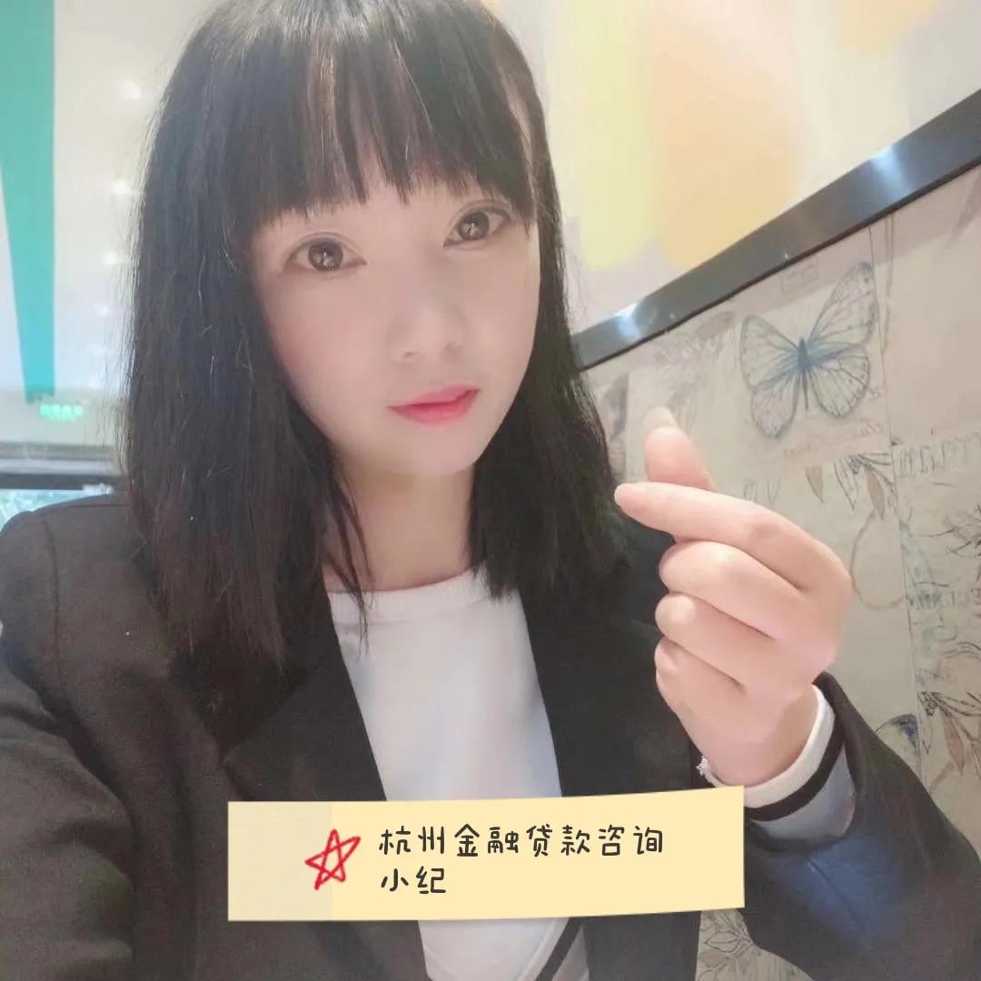科普公积金贷款和商业贷款10大区别