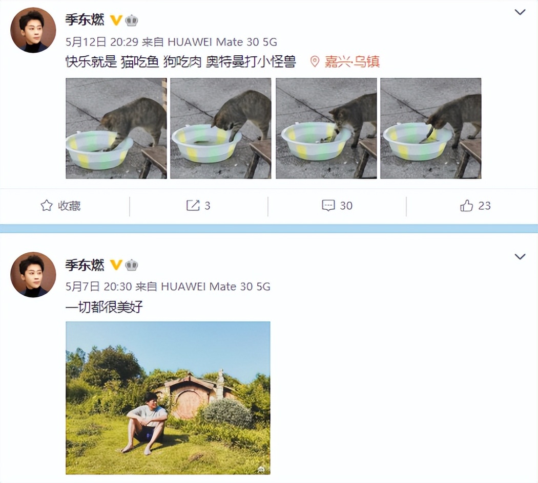 《古剑奇谭2》男星季东燃去世，好友刘芮麟悼念，离世原因不详