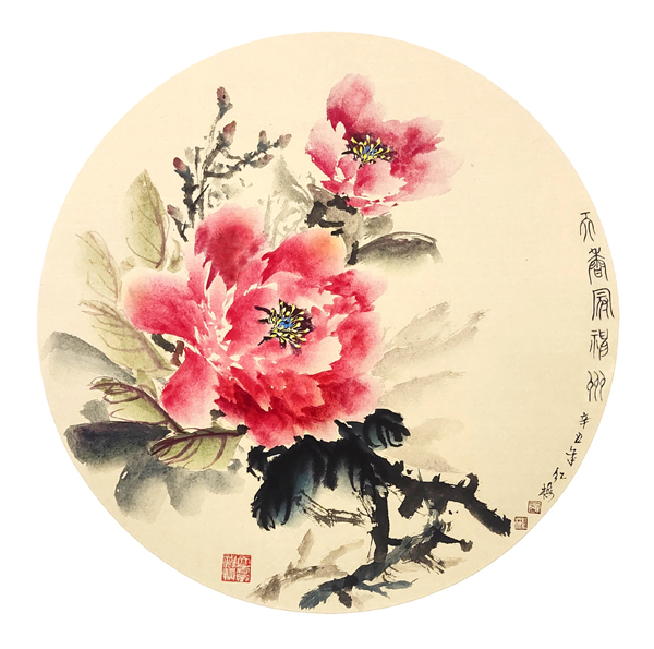 中国民族建筑研究会书画艺术专业委员会副秘书长刘红梅风采展示