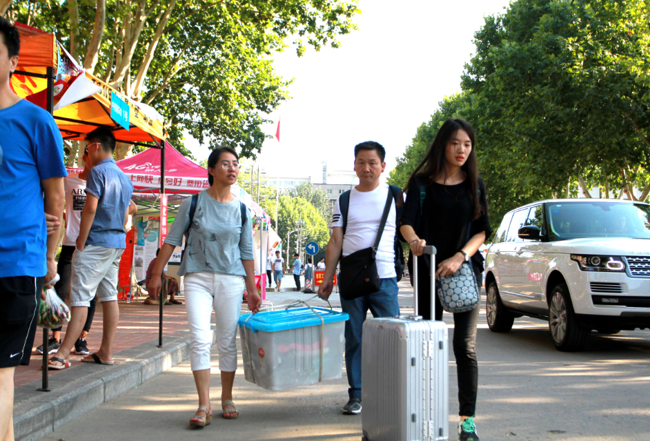 大学生生活费排行榜出炉，1500元算哪个等级？父母要做到心里有数