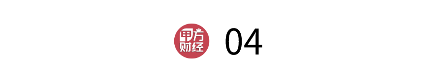 了不起的中国品牌，了不起的中国成分“喜默因”