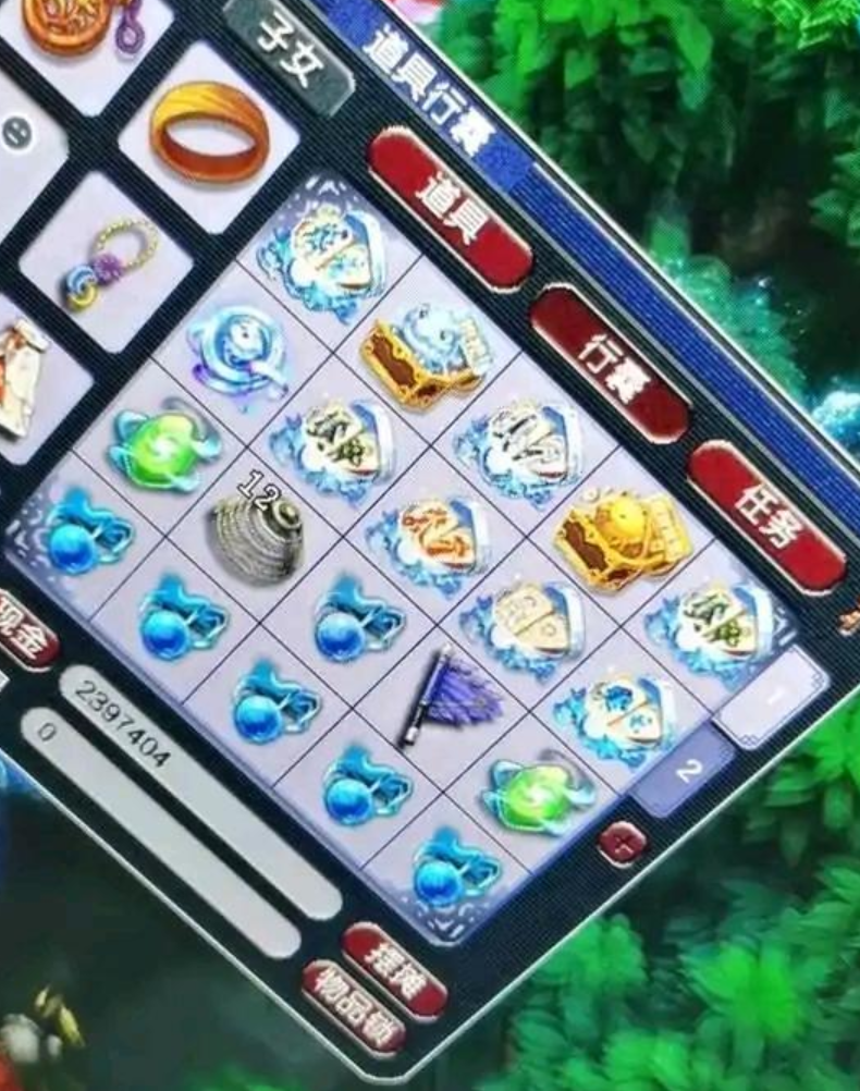 30套礼盒存现在 珍稀绝版货_梦幻西游_17173梦幻西游2游戏专区