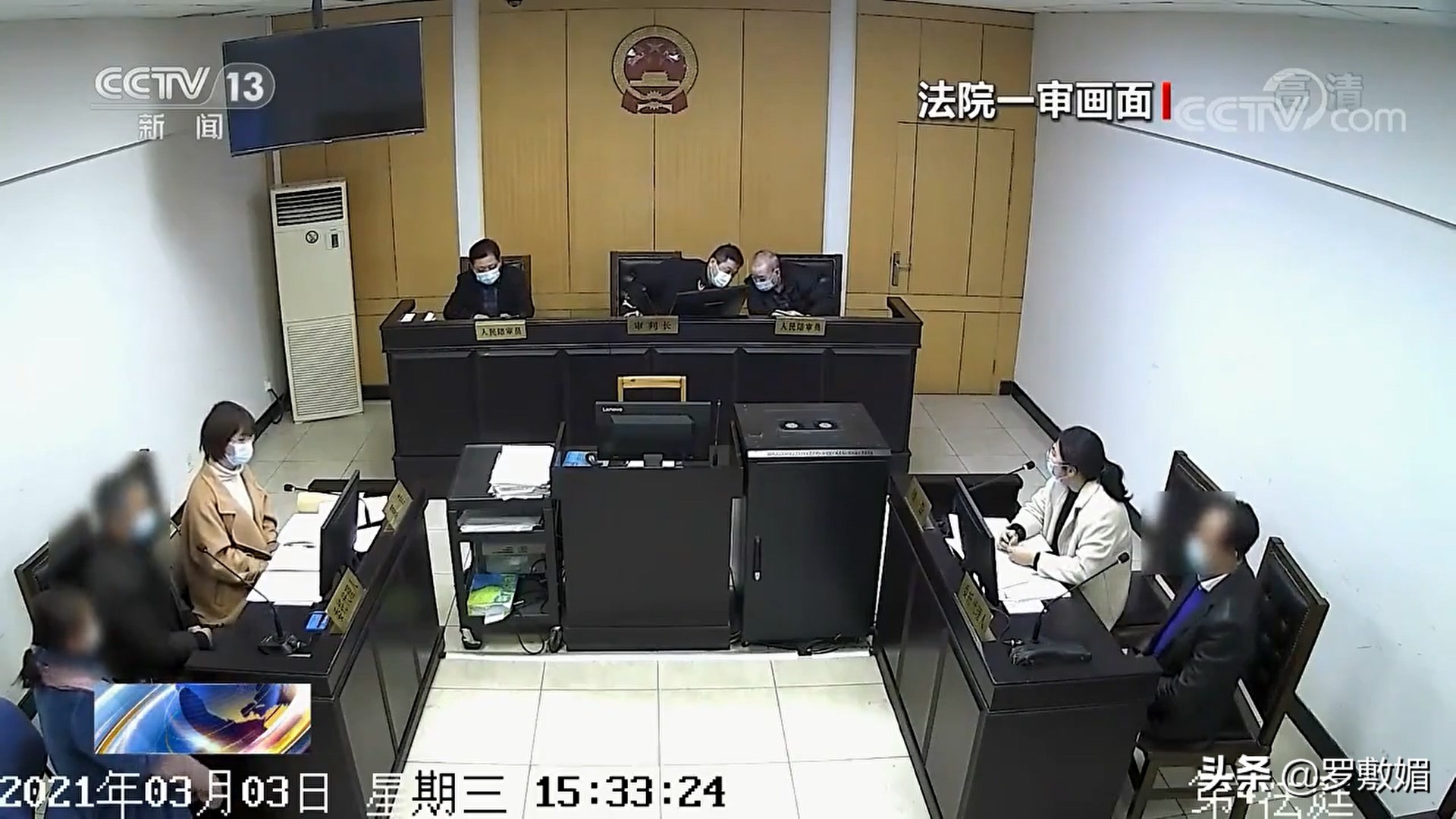 2020年，老人晕倒保安热心送医院，子女状告物业和保安，索赔49万