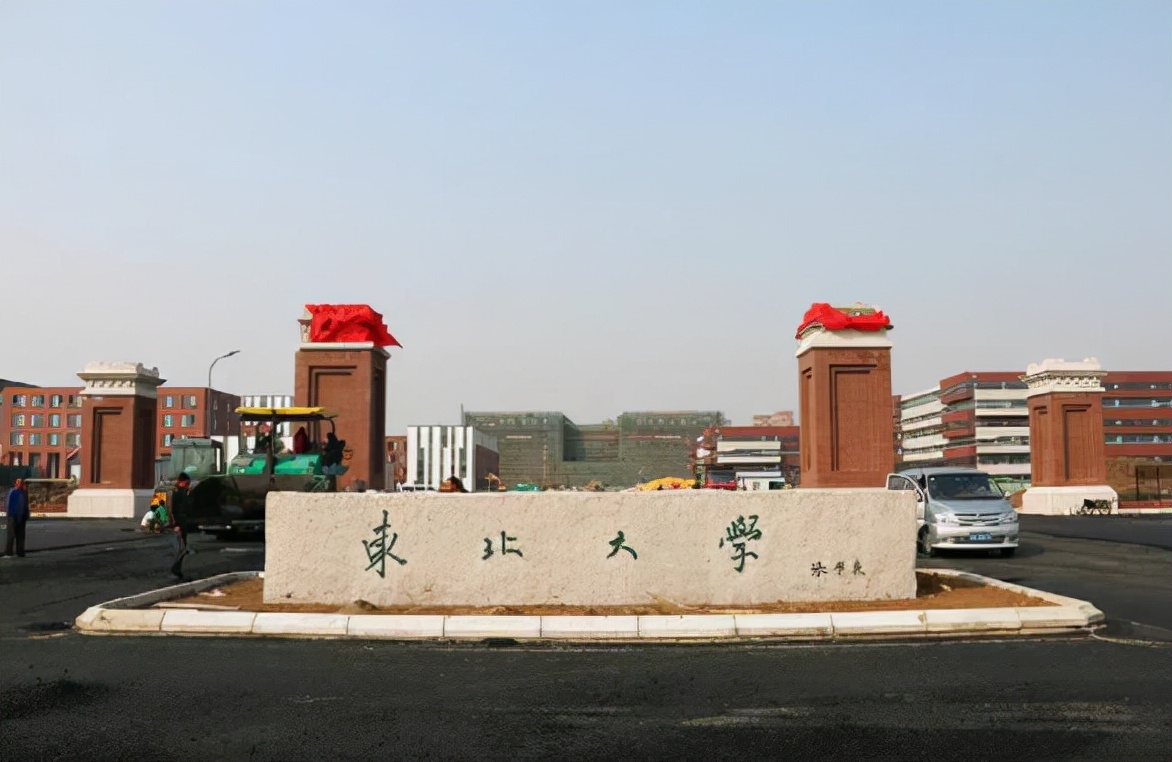 过来人告诉你，“大学”和“学院”的区别，差距或不是一般大