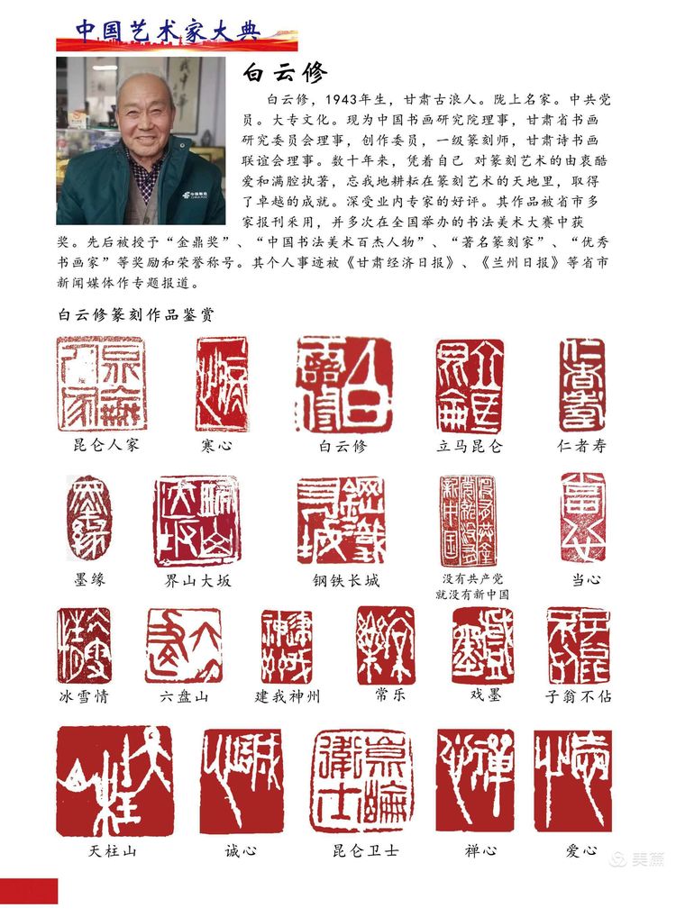 <a href=http://m.jitongbianyaqi.com/news/shizhou/ target=_blank class=infotextkey>Ї</a>ˇgҴ䡷Ʒx