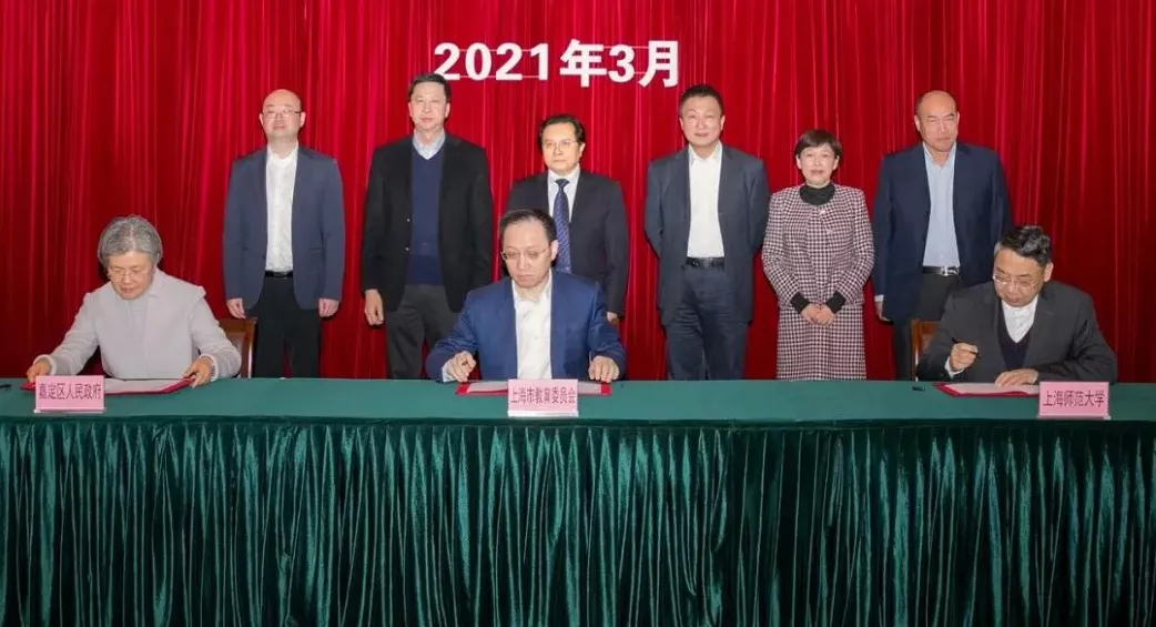 上实分校的选址确定，“神仙学校”抢地盘了！上海这个区成为赢家