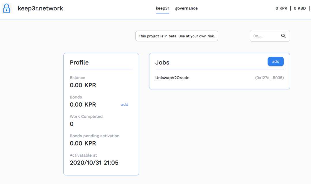 将停掉25个项目，DeFi之王要
