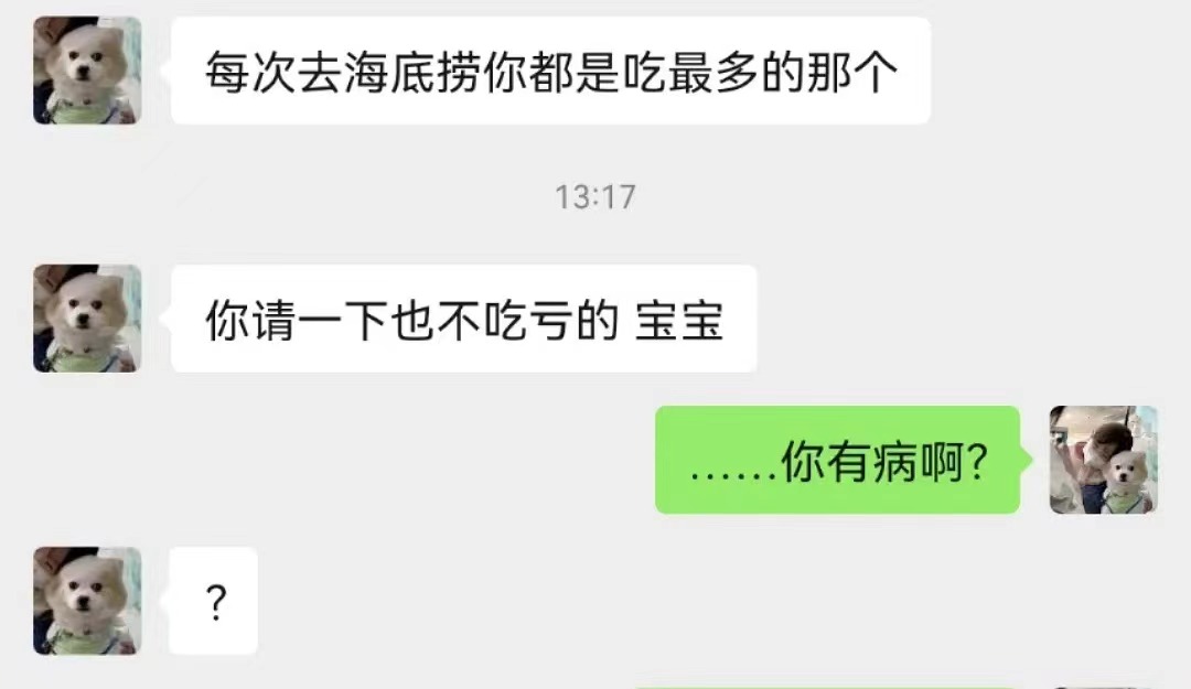 情人节是互相送礼物吗（情人节需要互相送礼吗）