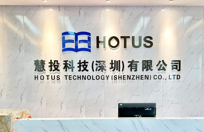 无细分不市场，慧投科技的投影布局之路
