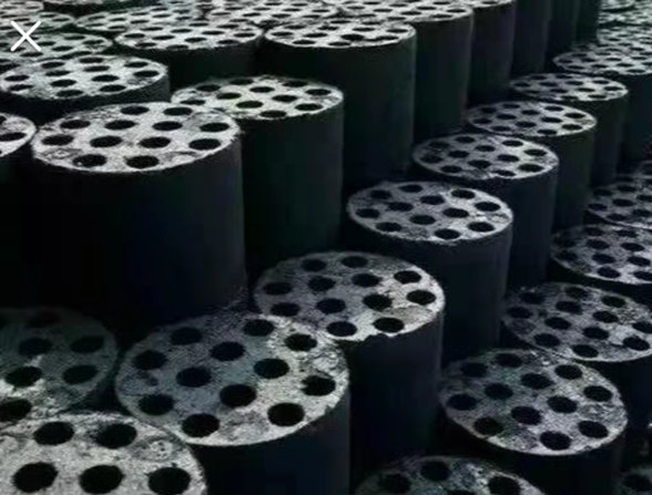 “地质文化创意菜大赛”征集活动