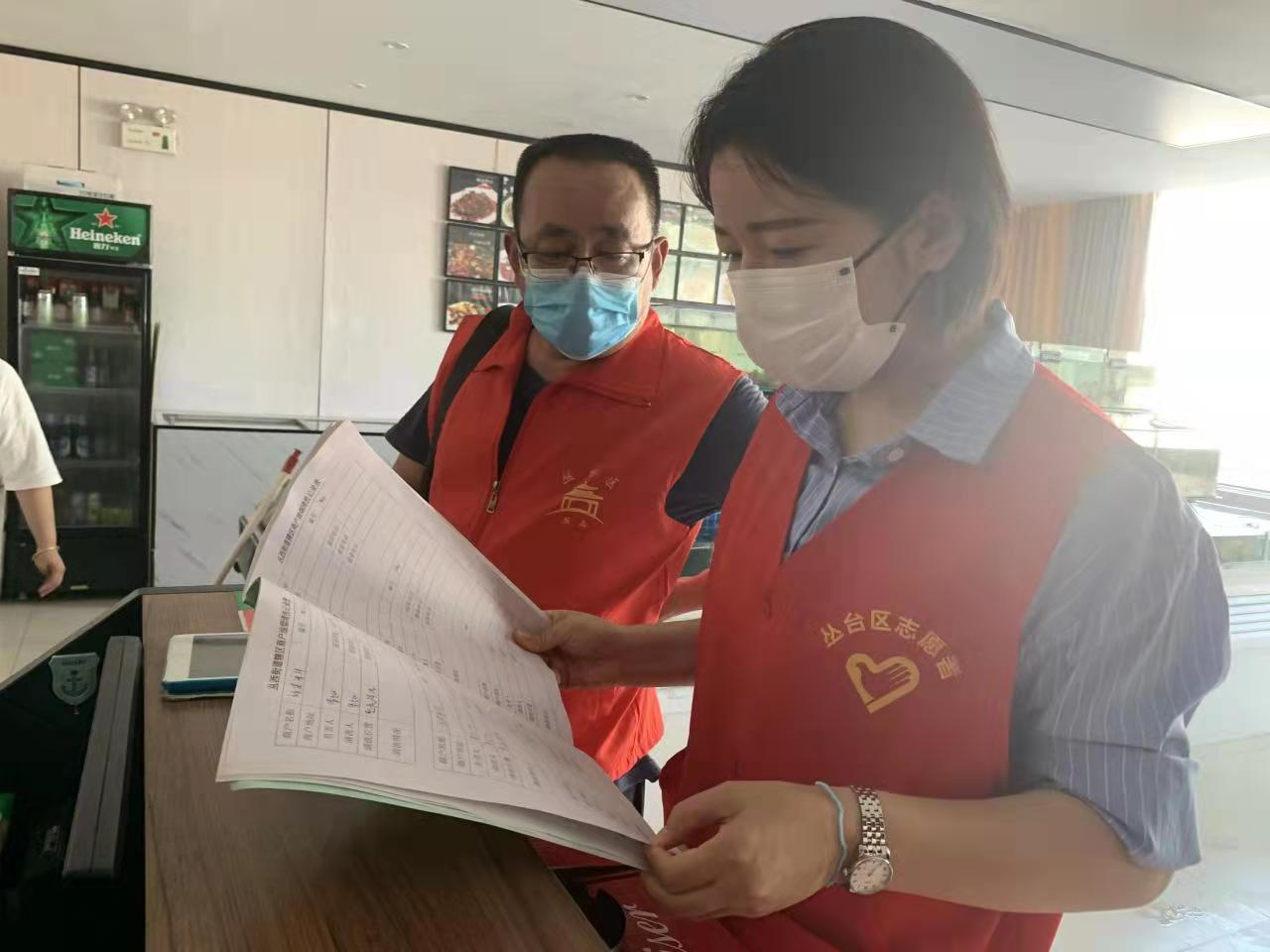 邯鄲市叢西街道北城社區對餐飲門店油煙凈化裝置開展巡查活動