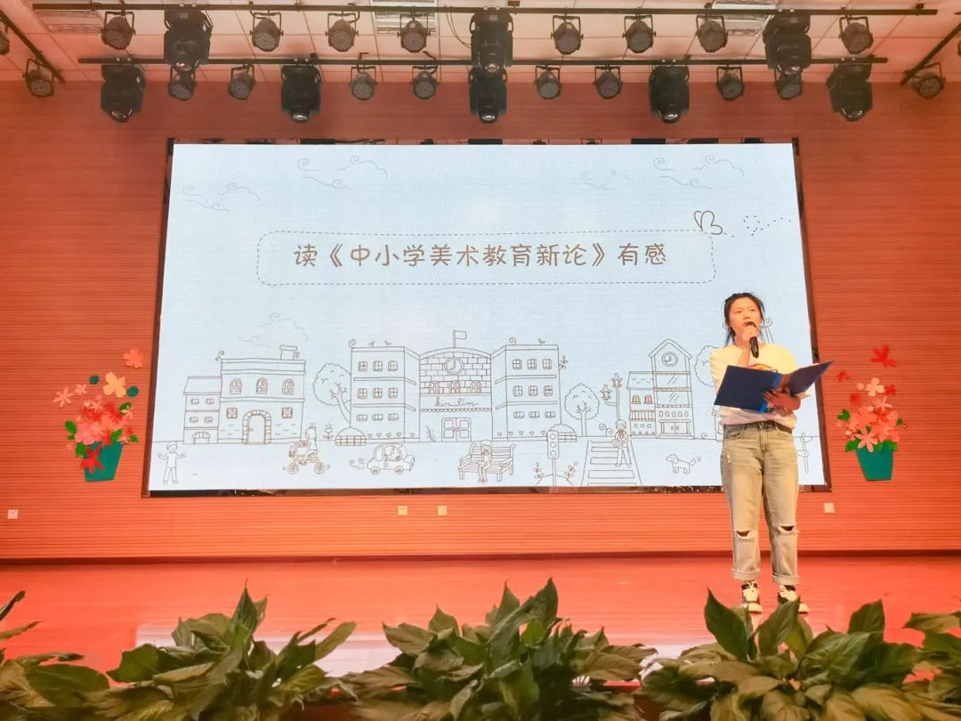 双流区金桥小学开展青年教师首届阅读伴成长读书演讲比赛