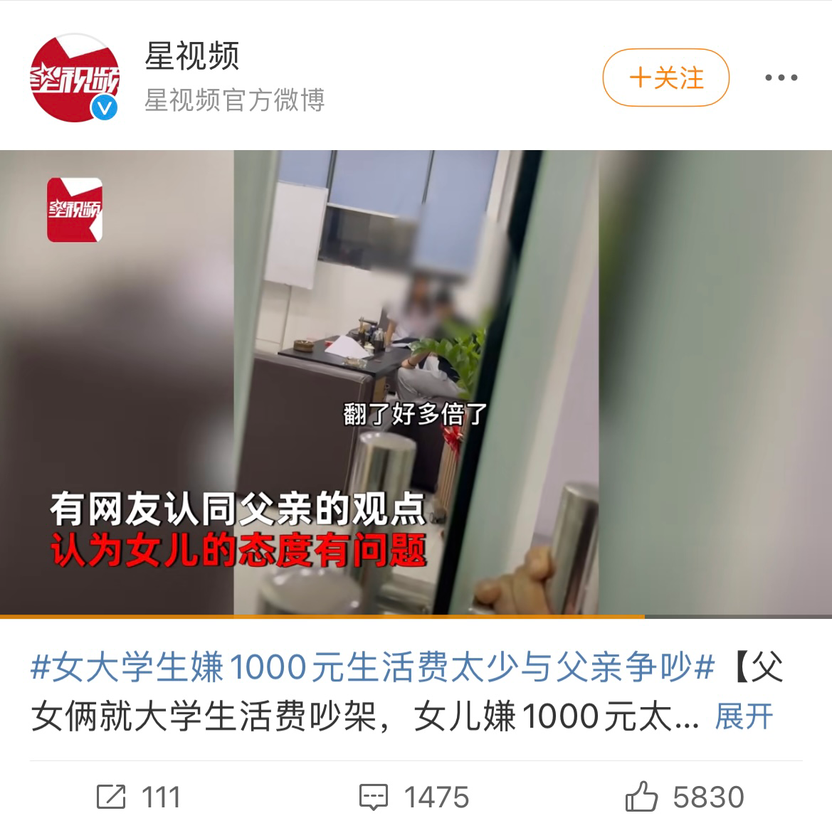 ����Ƶ�������졢���Ұ����00���ѧ��׬Ǯ�Ļ������