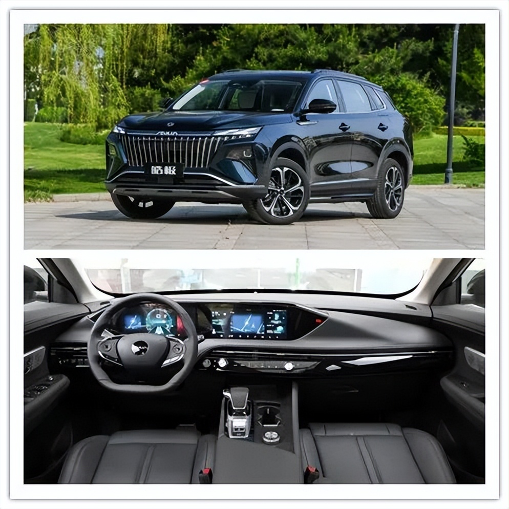 哈弗酷狗亮相；小鹏新款P7曝光；东风风神皓极公布售价