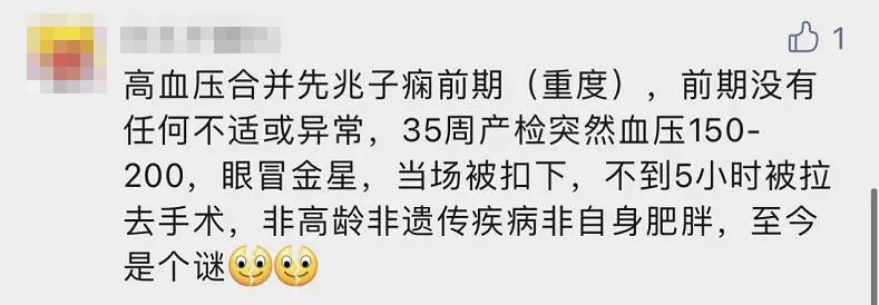 大S顶住老公婆婆压力不再生娃：这次她是真的为自己负责了