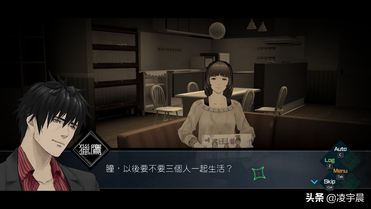 《AI：梦境档案》深度评测：瑕不掩瑜的科幻推理剧情冒险游戏