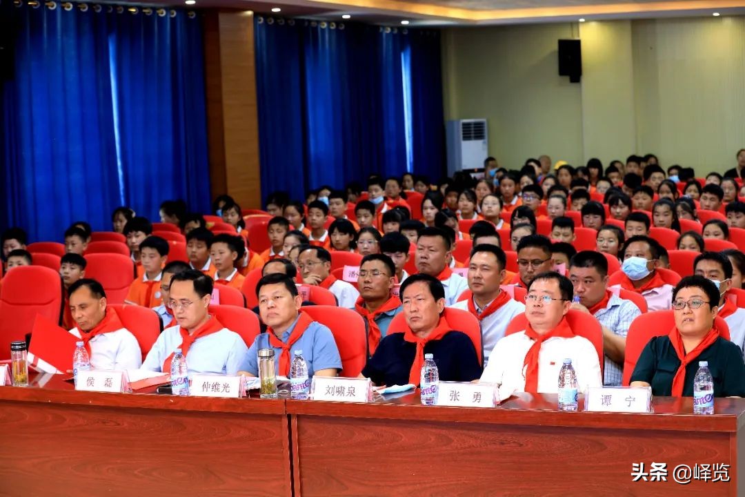 嶧城經(jīng)濟(jì)開發(fā)區(qū)實驗小學(xué)“慶2022六一”(圖1) 嶧城經(jīng)濟(jì)開發(fā)區(qū)實驗小學(xué)“慶2022六一”(圖1)