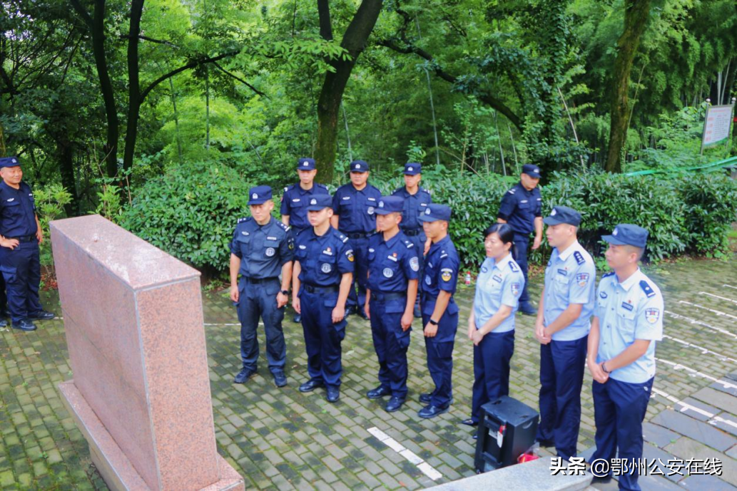 特警支队开展“四心”系列活动庆祝建党101周年