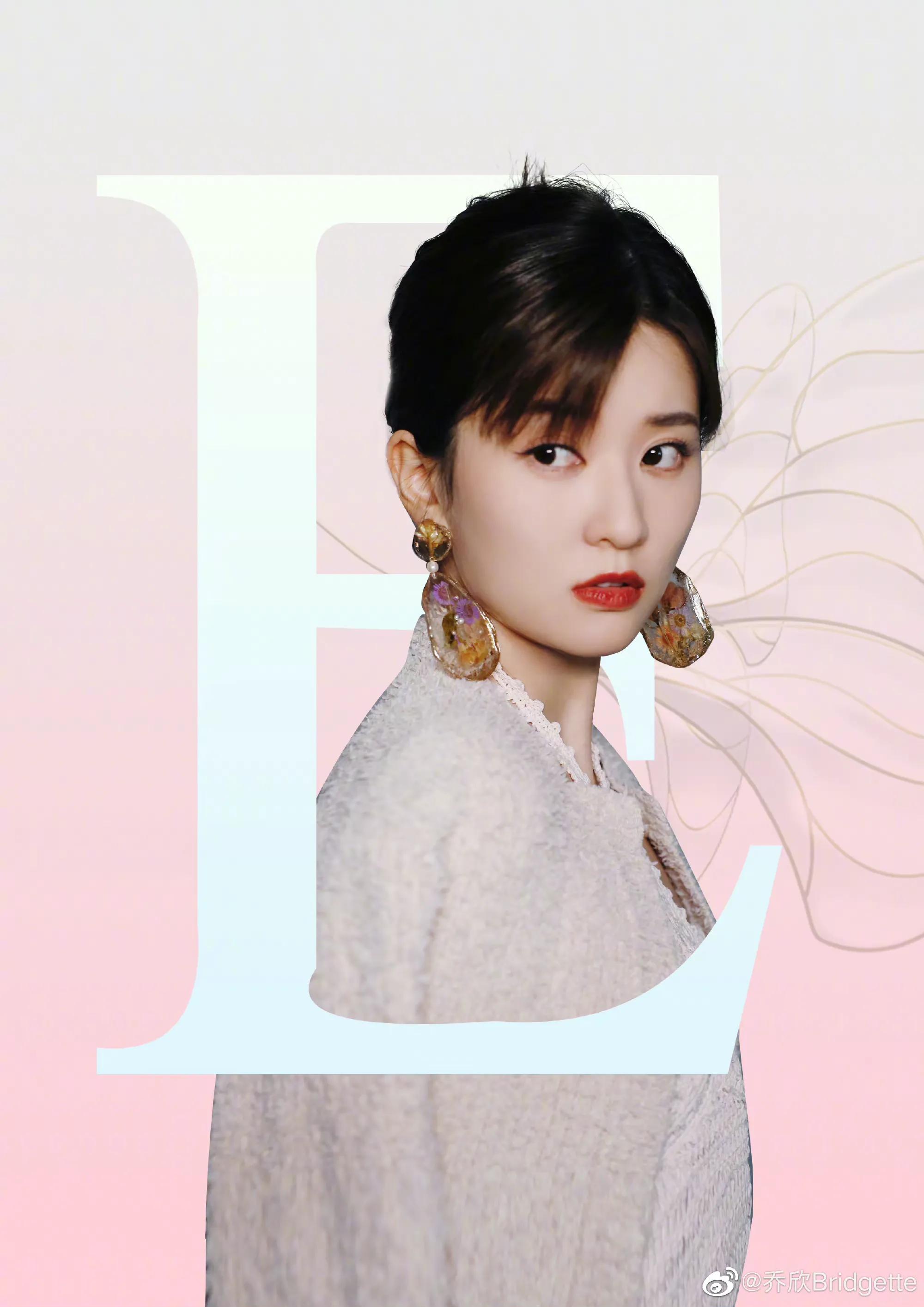 乔欣美图～