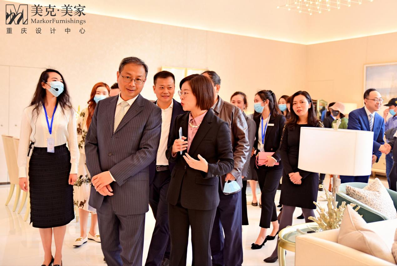 美克美家重庆旗舰店盛装启幕