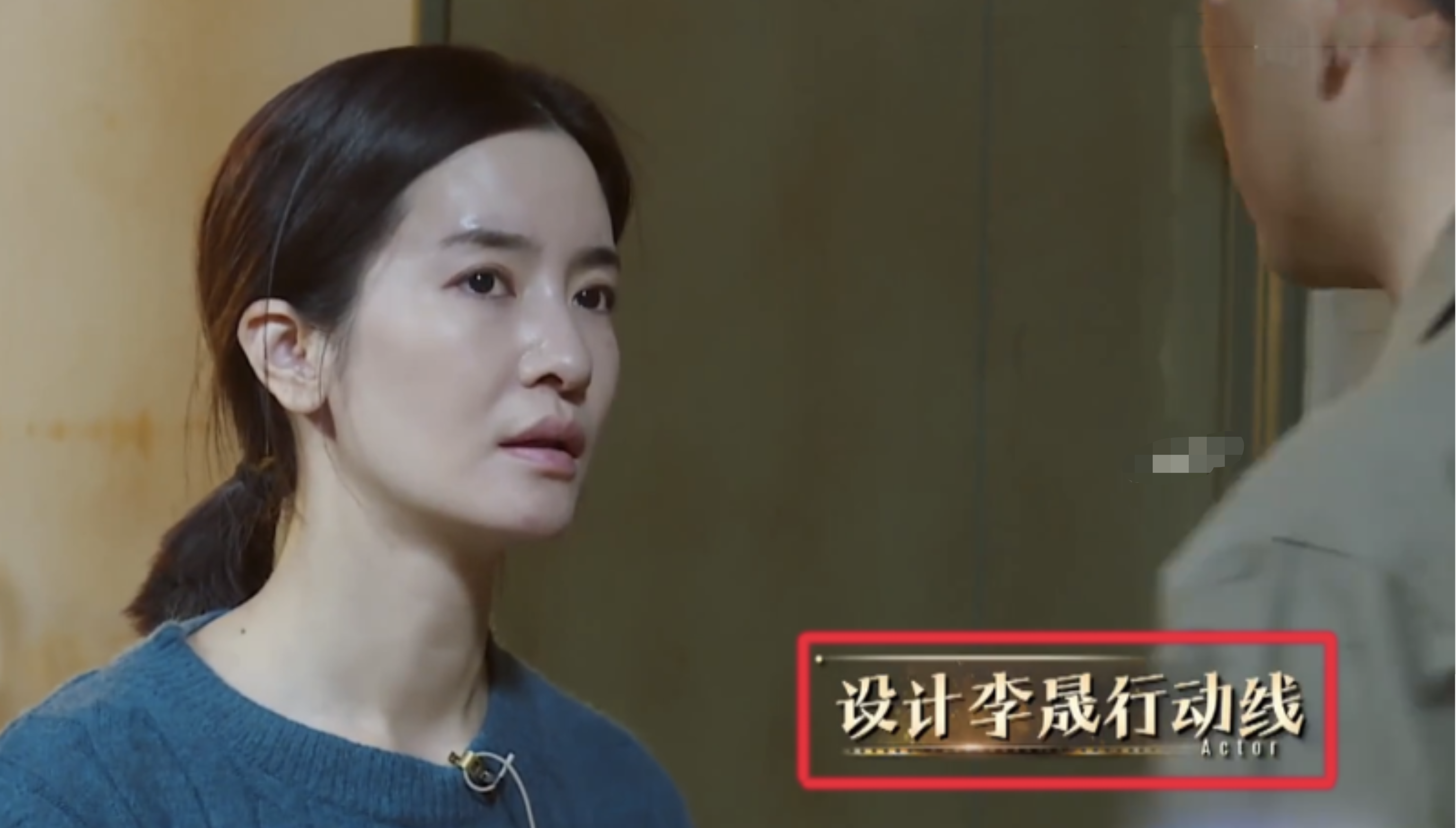 影视剧让人胆颤的“假戏真做”：谁是真敬业，谁在借戏“霸凌”？