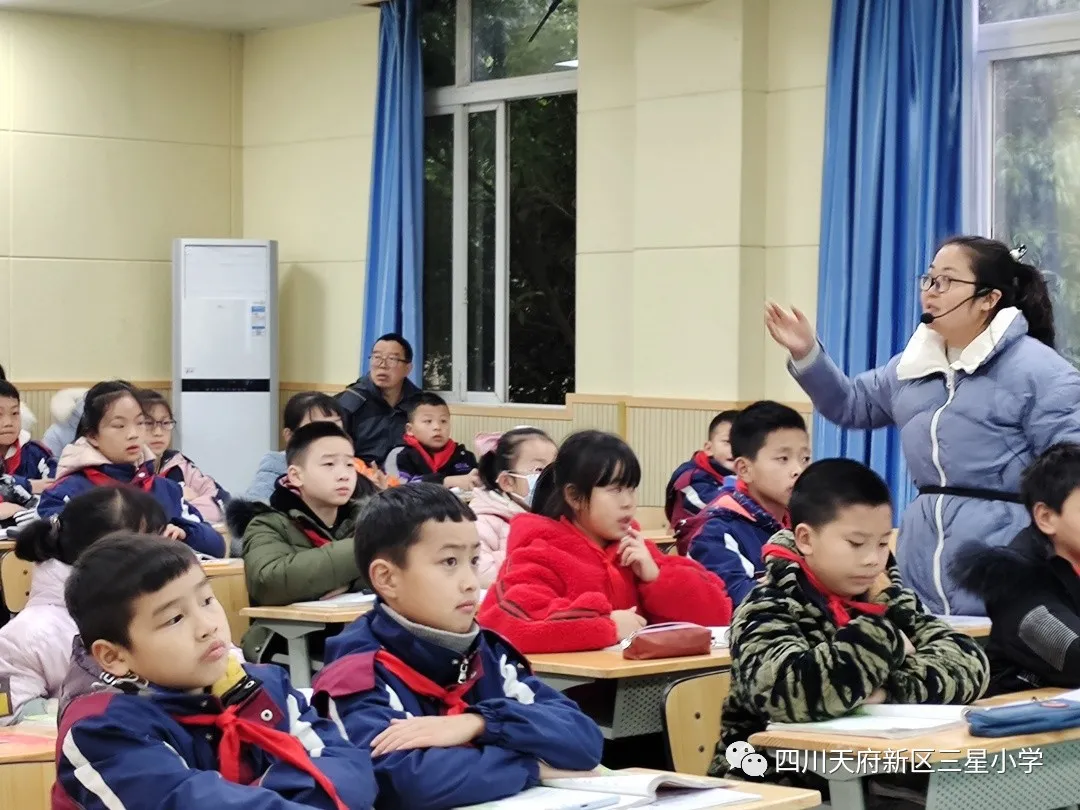 四川天府新区三星小学——我手写我心 彩笔绘生活