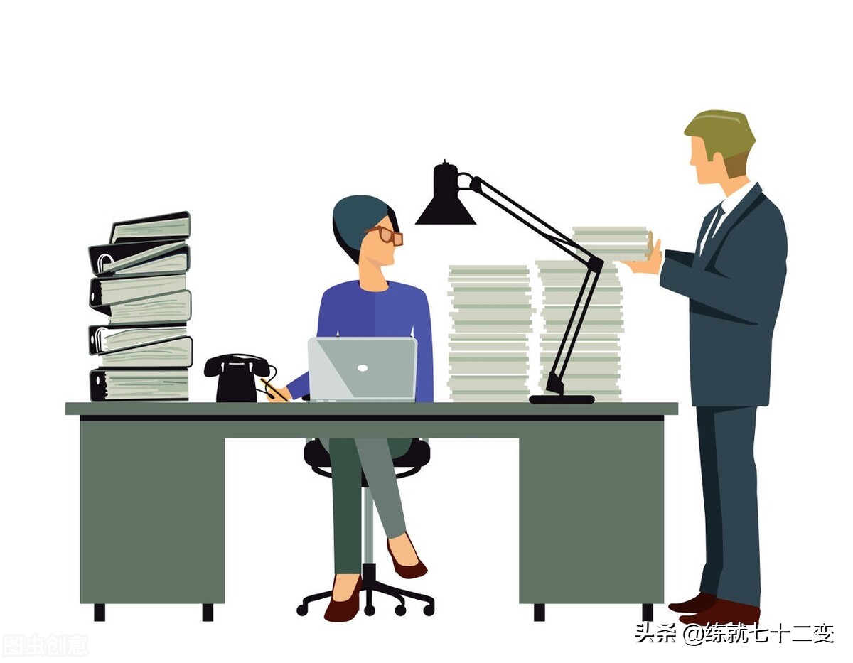 行政人事工作内容及职责