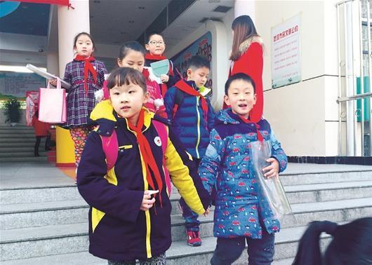 注意！山西最新通知，放假时间将“重新调整”，时间将统一提前