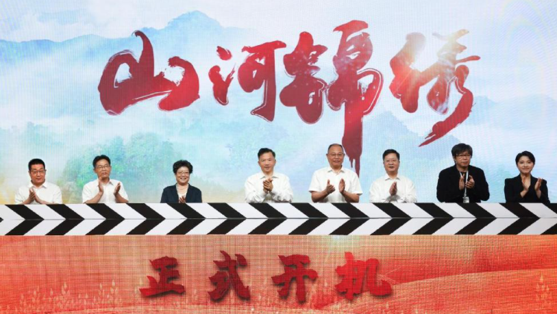 又一脱贫题材电视剧来袭，三位实力派演员强强联手，央视点名宣传