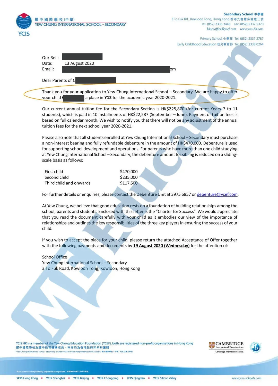 香港耀中国际CEM入学测试考些什么？ME超高录取率，一申一个准