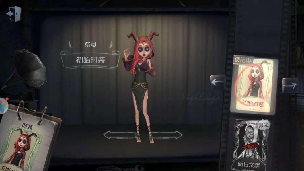 第五人格：那些年的快乐阵容，四医生强摸救人，园丁无限拆椅