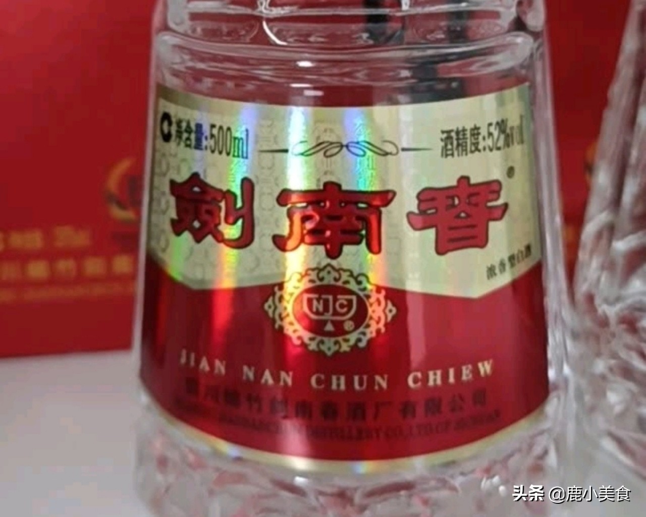 6款“高档次”的白酒礼盒,都是大牌浓香酒,春节送礼,好看有面