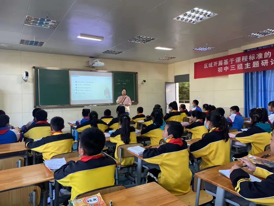 沐浴春风 展研风采——黄龙溪学校五六年级语文教研组教研活动