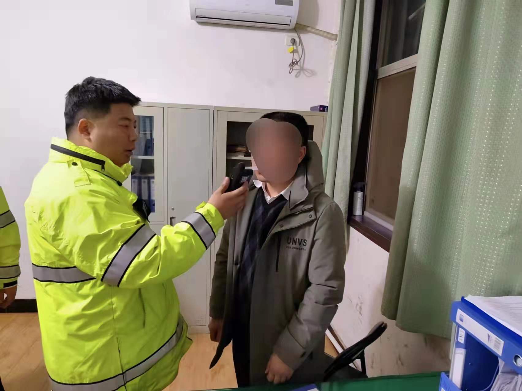 渭南交通违章查询,