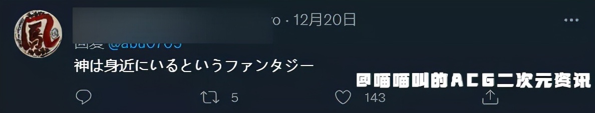 日推本子畫師"虻"感慨神繪師不是在整理紙箱就是在維持秩序