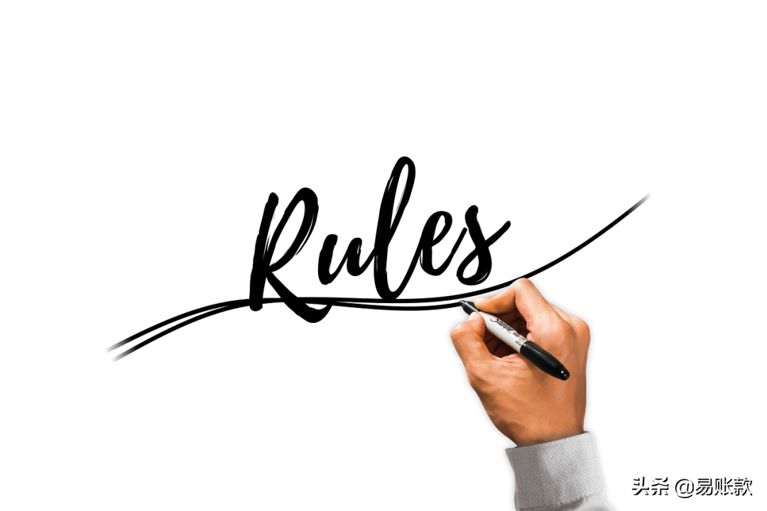 2022年中小企业应收账款管理制度和操作指引