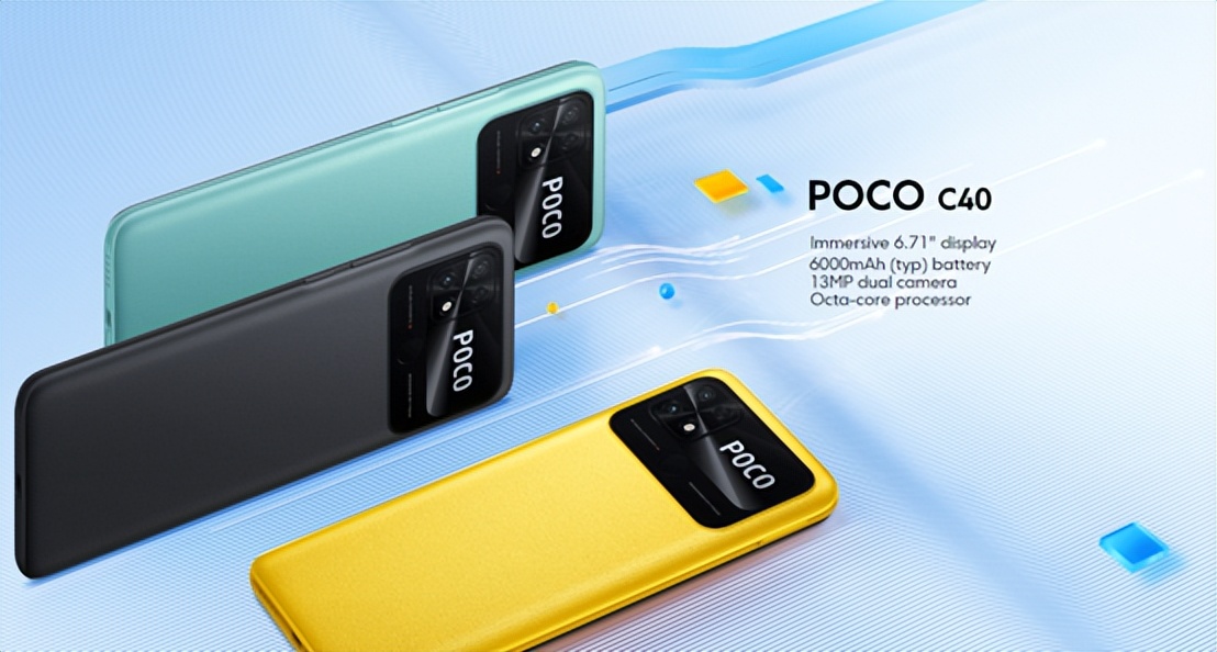 搭载国产 4G 芯，POCO C40 发布