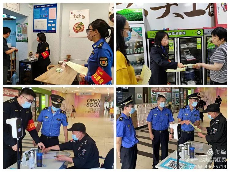 �������ľ��� ����ʱ���ȷ�