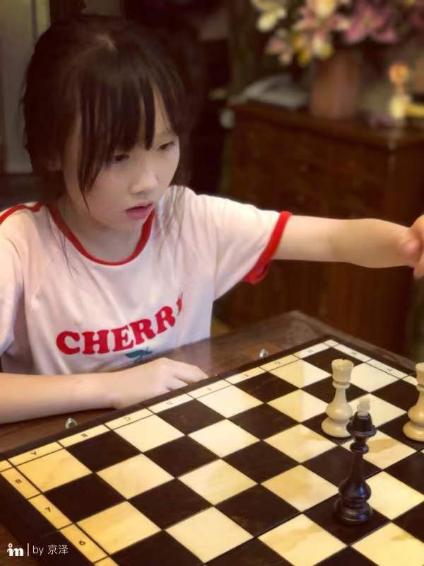 第五届皓天国际象棋等级赛开赛