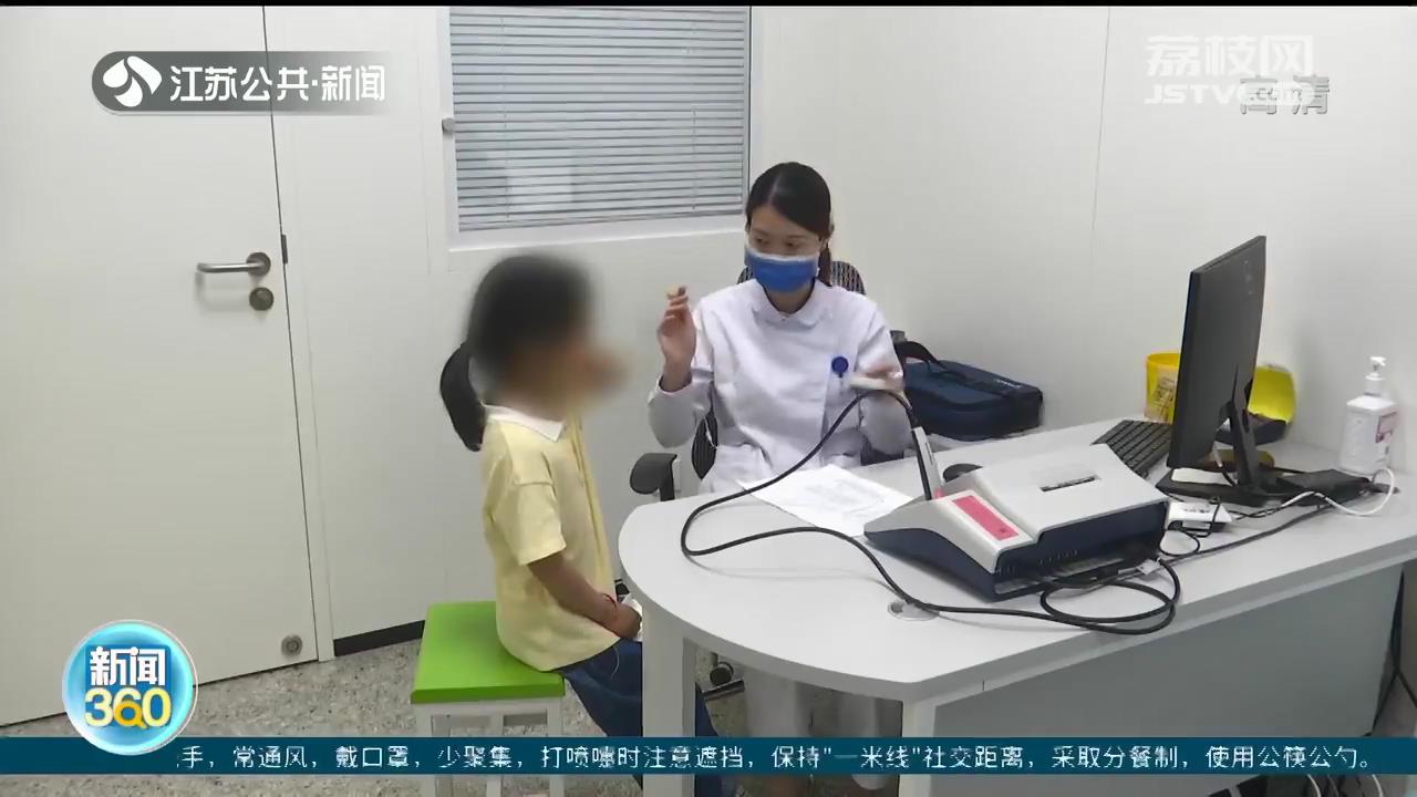 儿童体检该怎么做？南京市儿童医院首开儿童体检中心