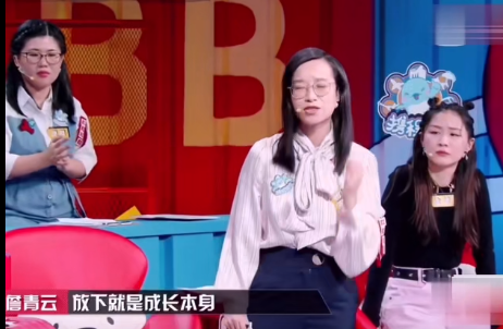 万万没想到有生之年，居然被一个哈佛学霸，重塑了爱情观