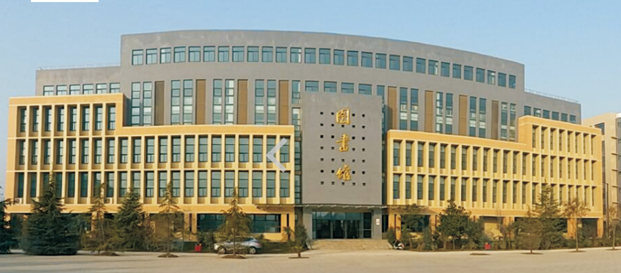 陕西省内二本院校信息汇总