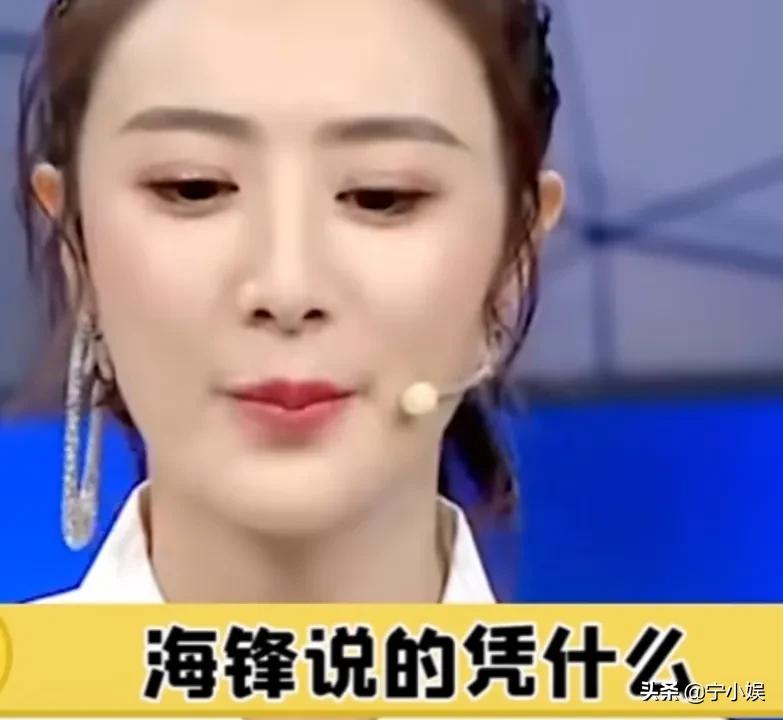 张雨剑被曝离婚、董海锋弃车保帅？这6位男名人，真没担当